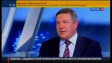 Интервью на телеканале "Россия-24"