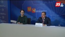 Пресс-конференция заместителя губернатора Вологодской области Виталия Тушинова