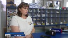 Мобильные почтово-кассовые аппараты поступили в Вологодскую область