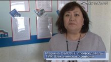 М.Г. Сысун о явке на выборах в Шекснинском районе